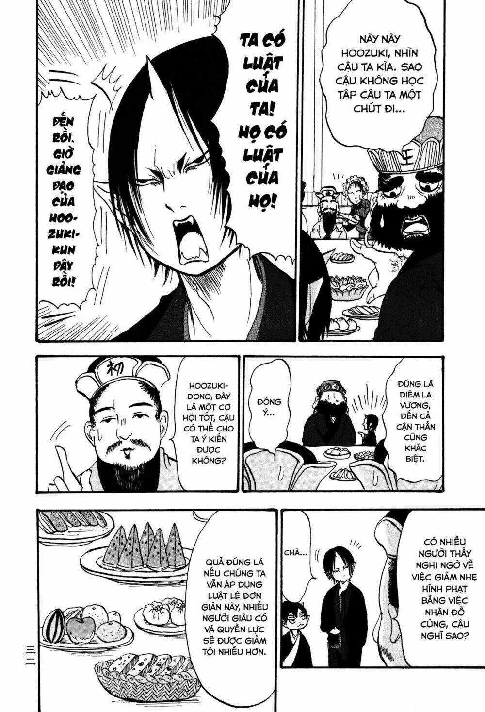 Cậu Bé Quả Đào - Chapter 22 - Trang 15