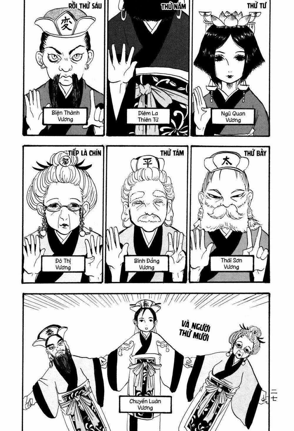 Cậu Bé Quả Đào - Chapter 22 - Trang 10