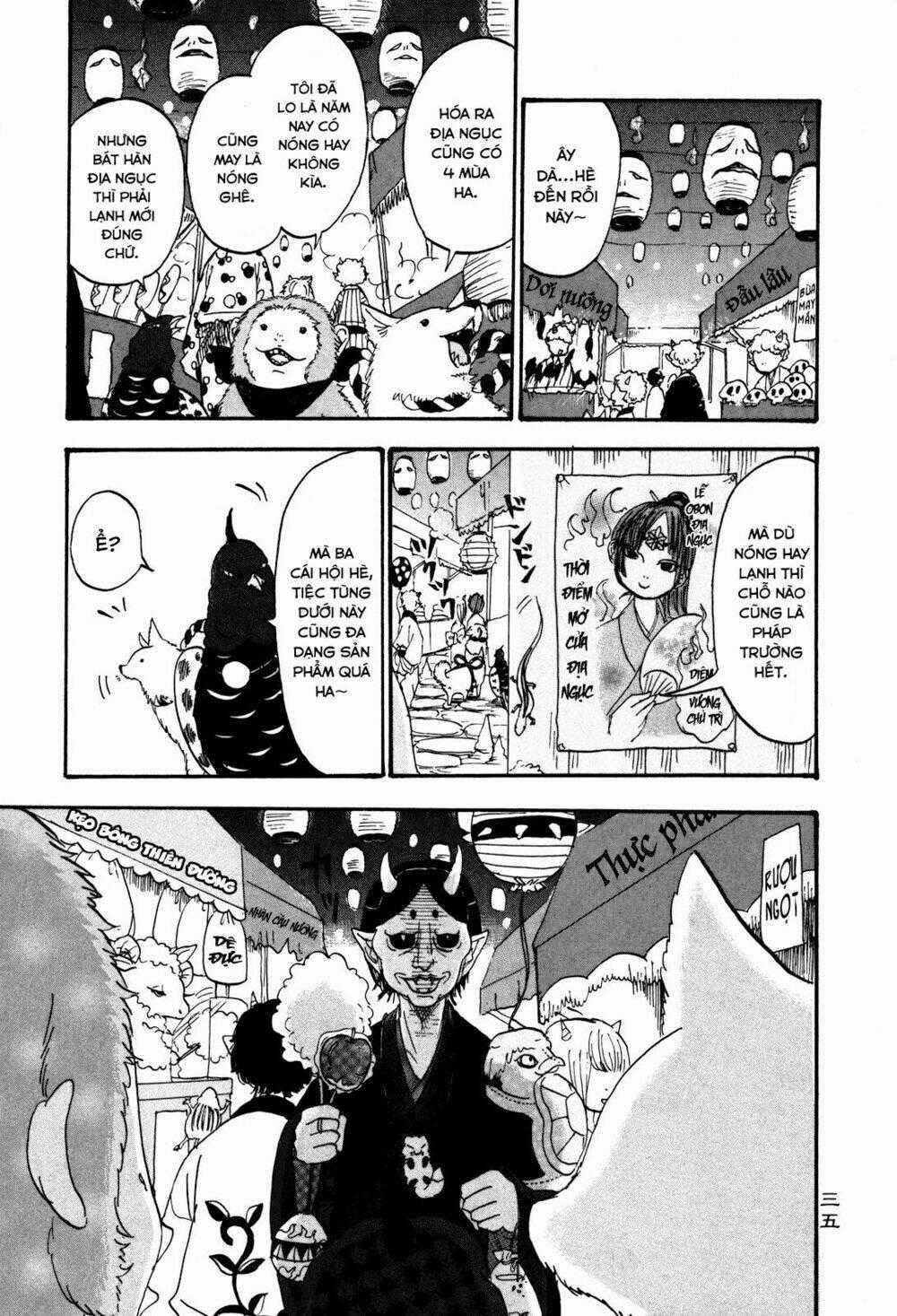 Cậu Bé Quả Đào - Chapter 23 - Trang 1