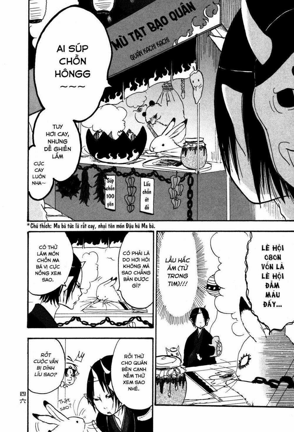 Cậu Bé Quả Đào - Chapter 23 - Trang 12