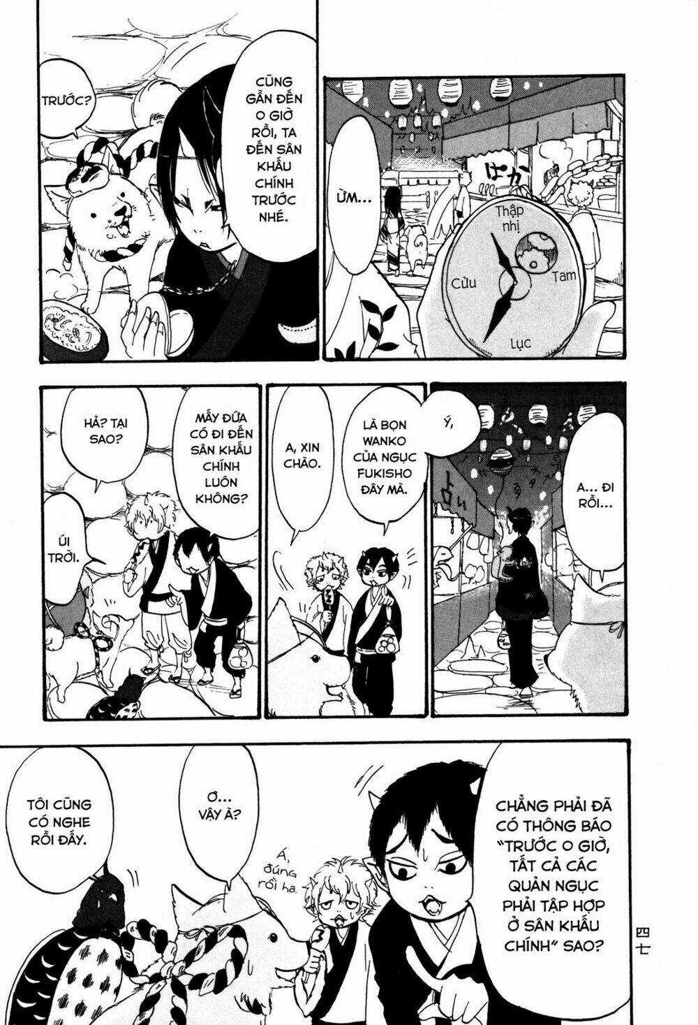 Cậu Bé Quả Đào - Chapter 23 - Trang 13