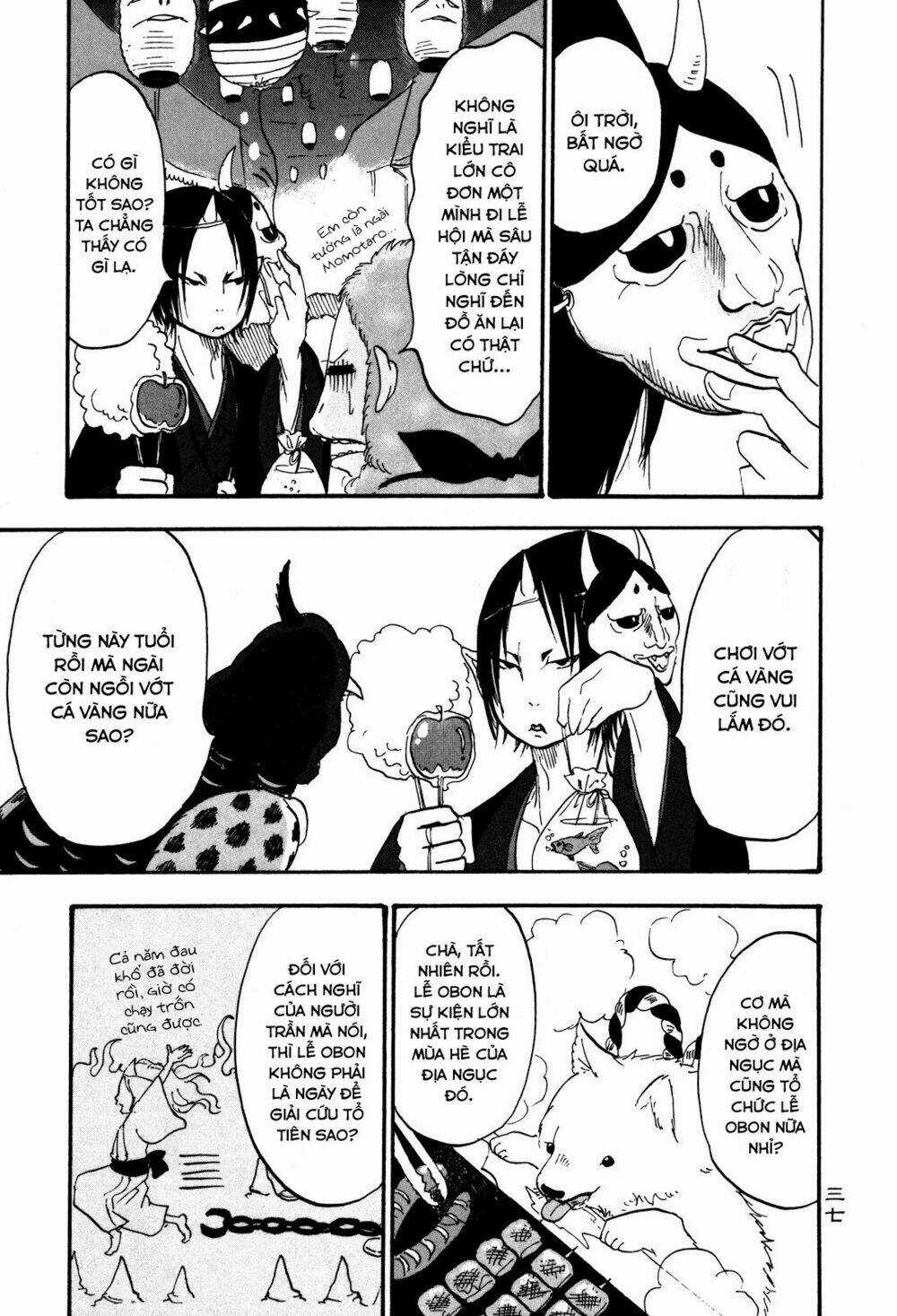 Cậu Bé Quả Đào - Chapter 23 - Trang 3