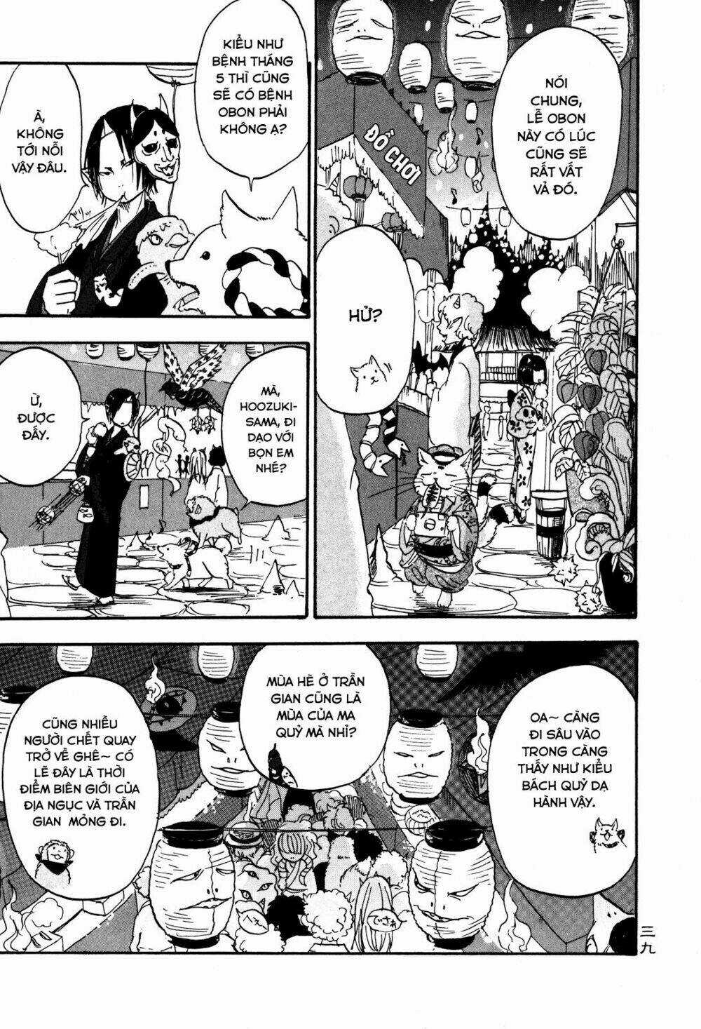 Cậu Bé Quả Đào - Chapter 23 - Trang 5