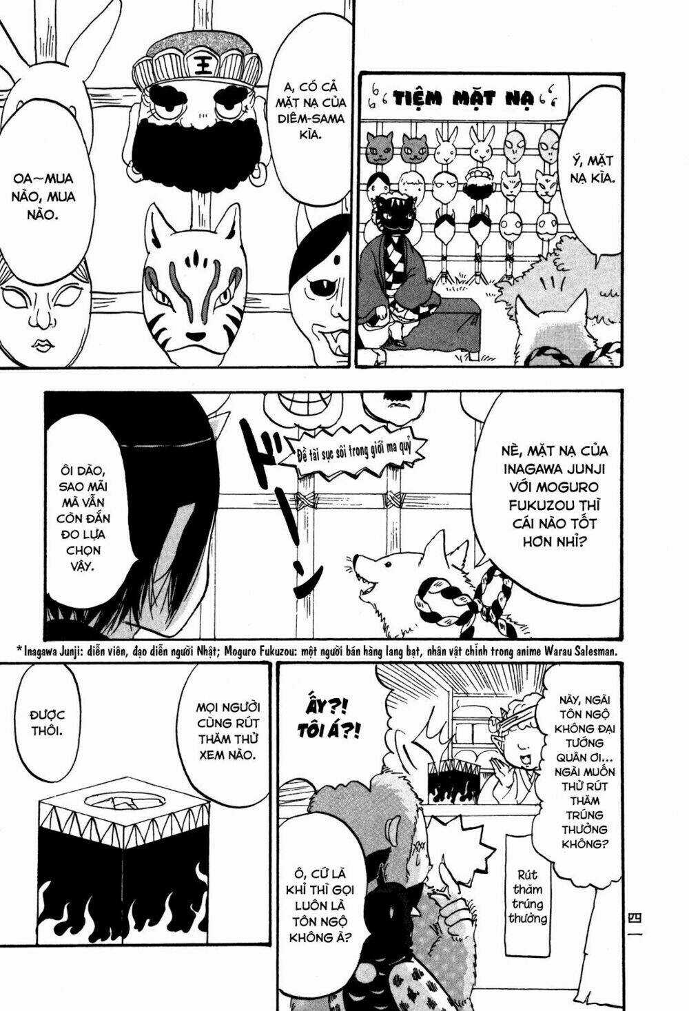 Cậu Bé Quả Đào - Chapter 23 - Trang 7