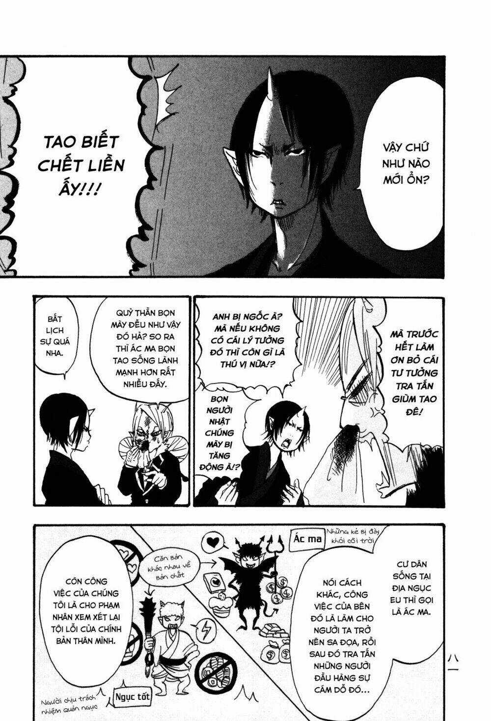 Cậu Bé Quả Đào - Chapter 25 - Trang 14