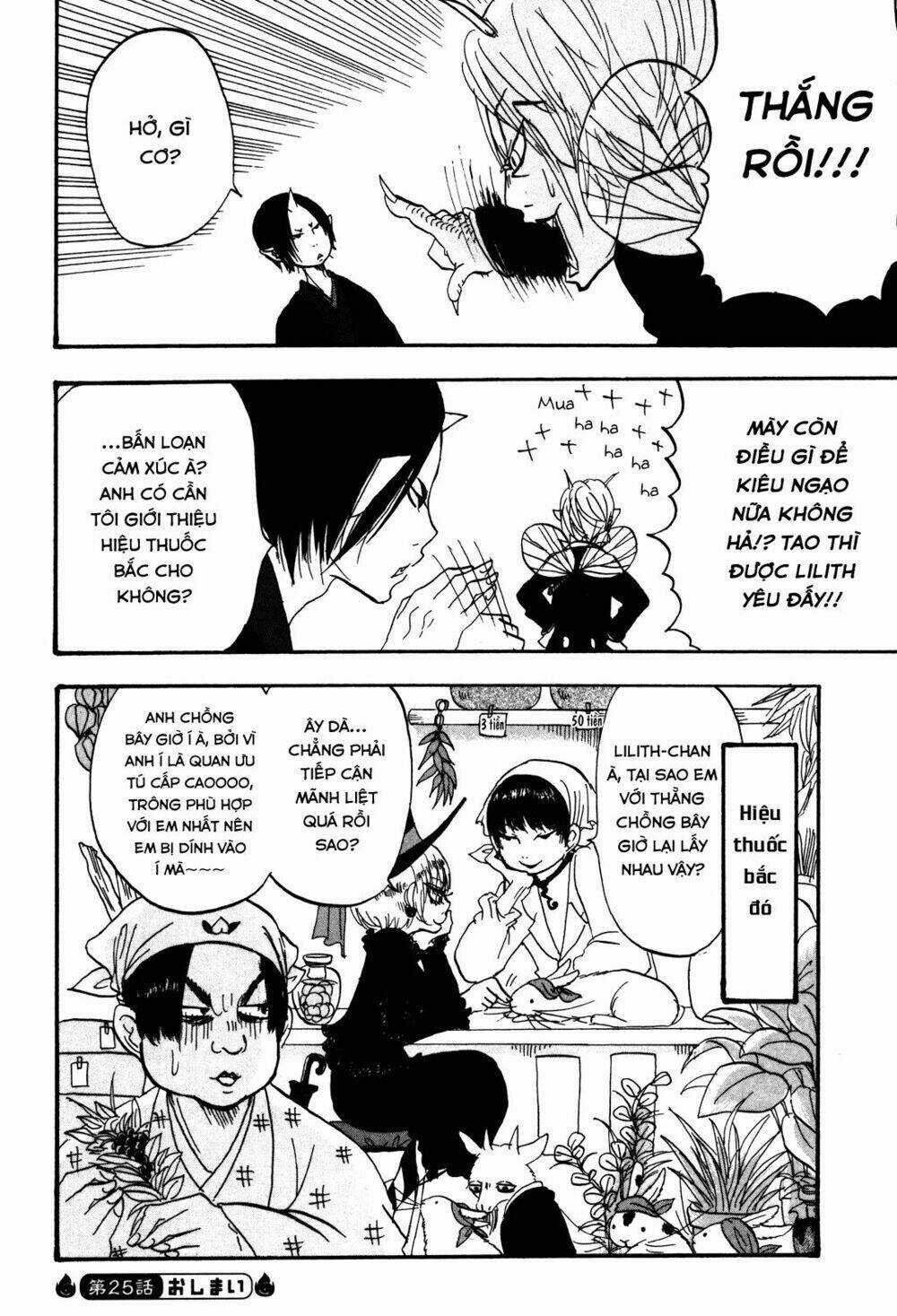 Cậu Bé Quả Đào - Chapter 25 - Trang 17