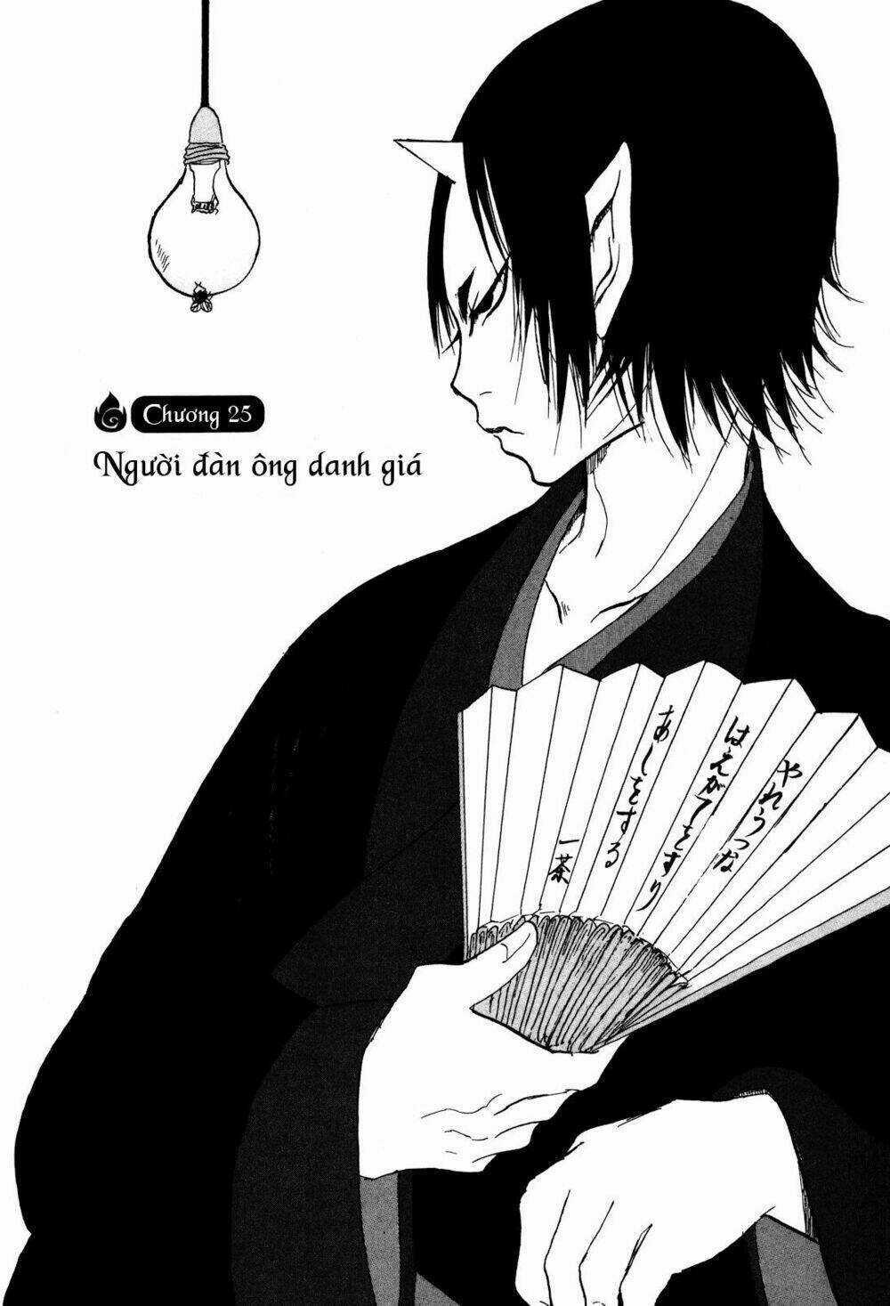 Cậu Bé Quả Đào - Chapter 25 - Trang 3