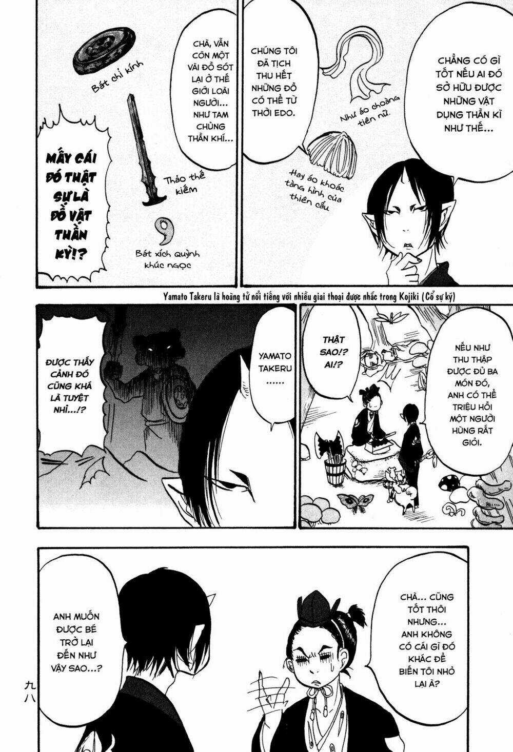 Cậu Bé Quả Đào - Chapter 26 - Trang 13