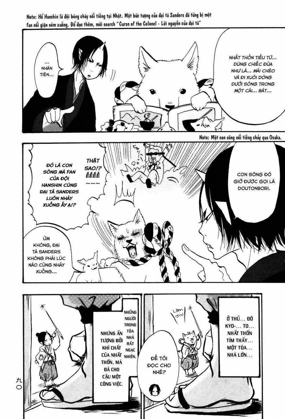 Cậu Bé Quả Đào - Chapter 26 - Trang 5