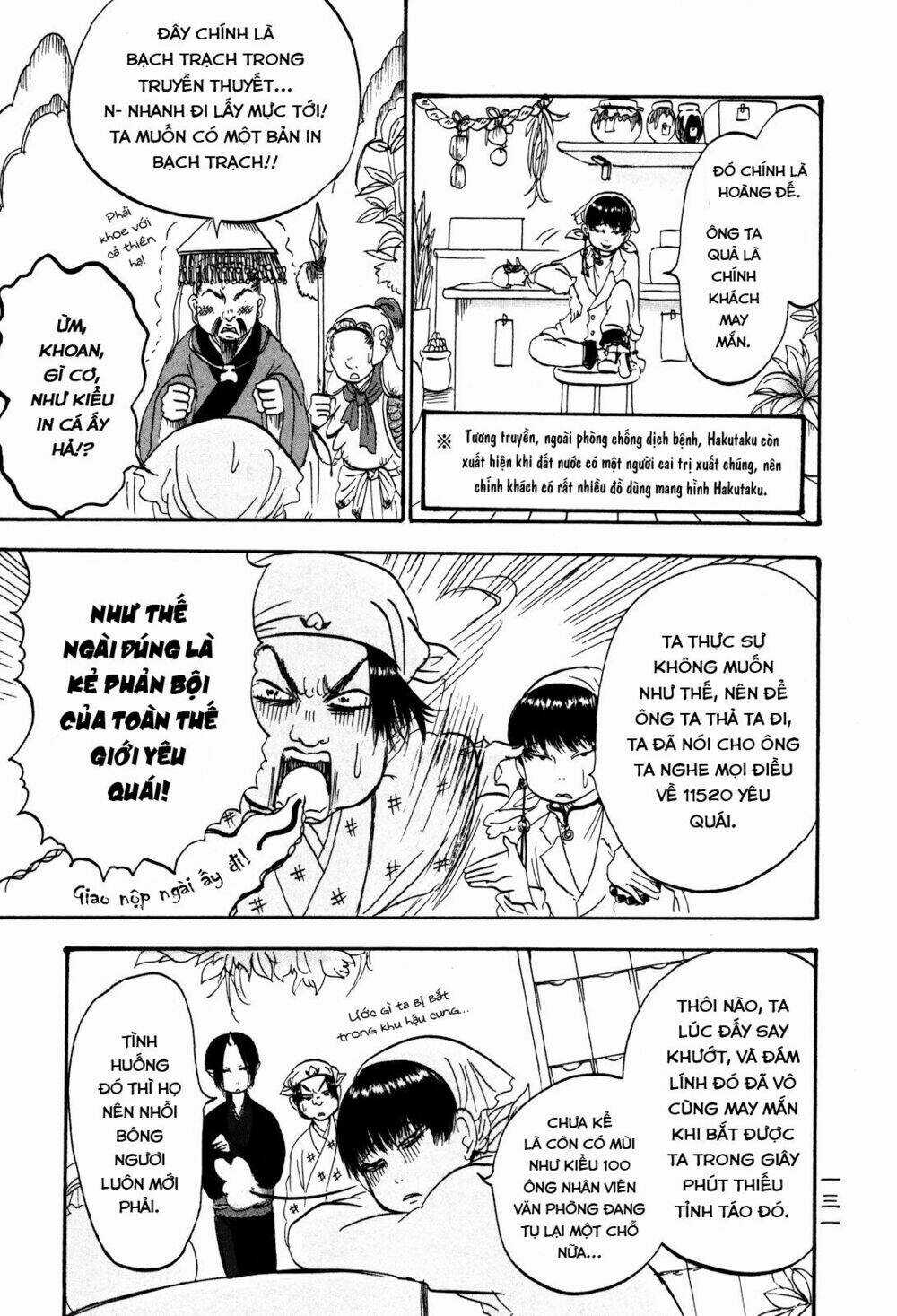 Cậu Bé Quả Đào - Chapter 28 - Trang 12