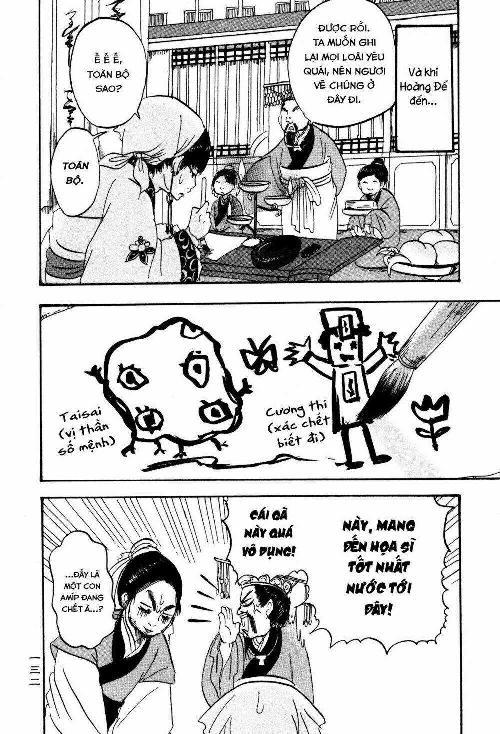 Cậu Bé Quả Đào - Chapter 28 - Trang 13