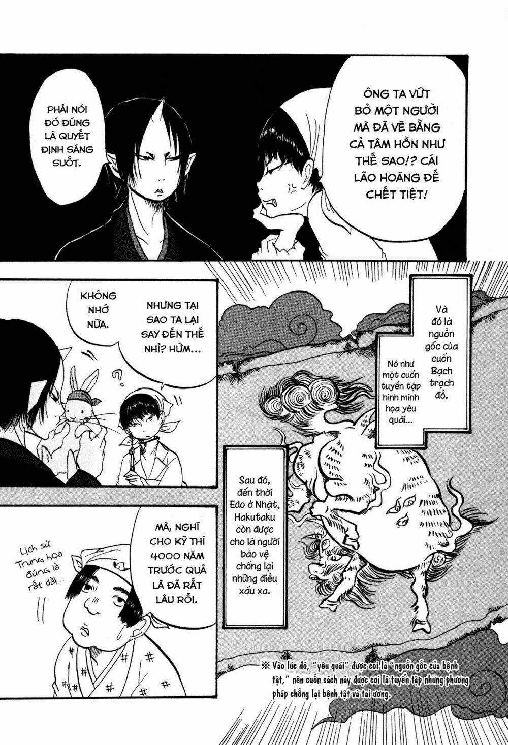 Cậu Bé Quả Đào - Chapter 28 - Trang 14