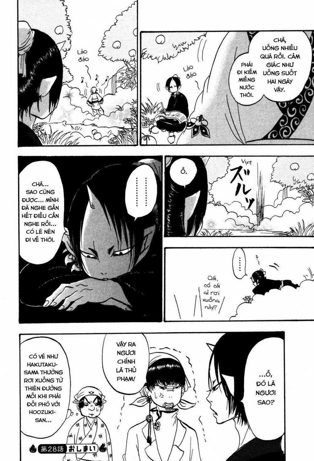 Cậu Bé Quả Đào - Chapter 28 - Trang 17