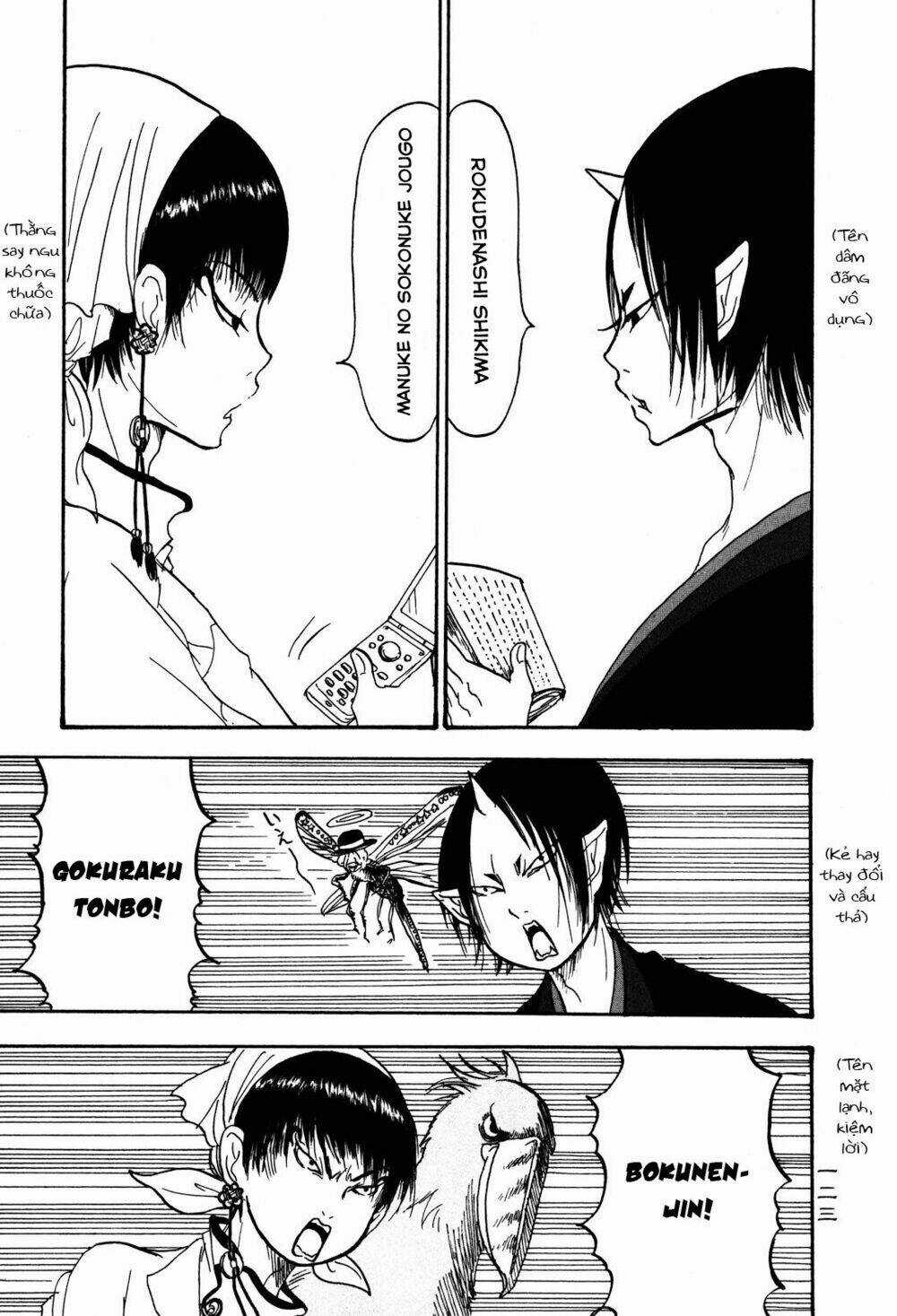 Cậu Bé Quả Đào - Chapter 28 - Trang 4