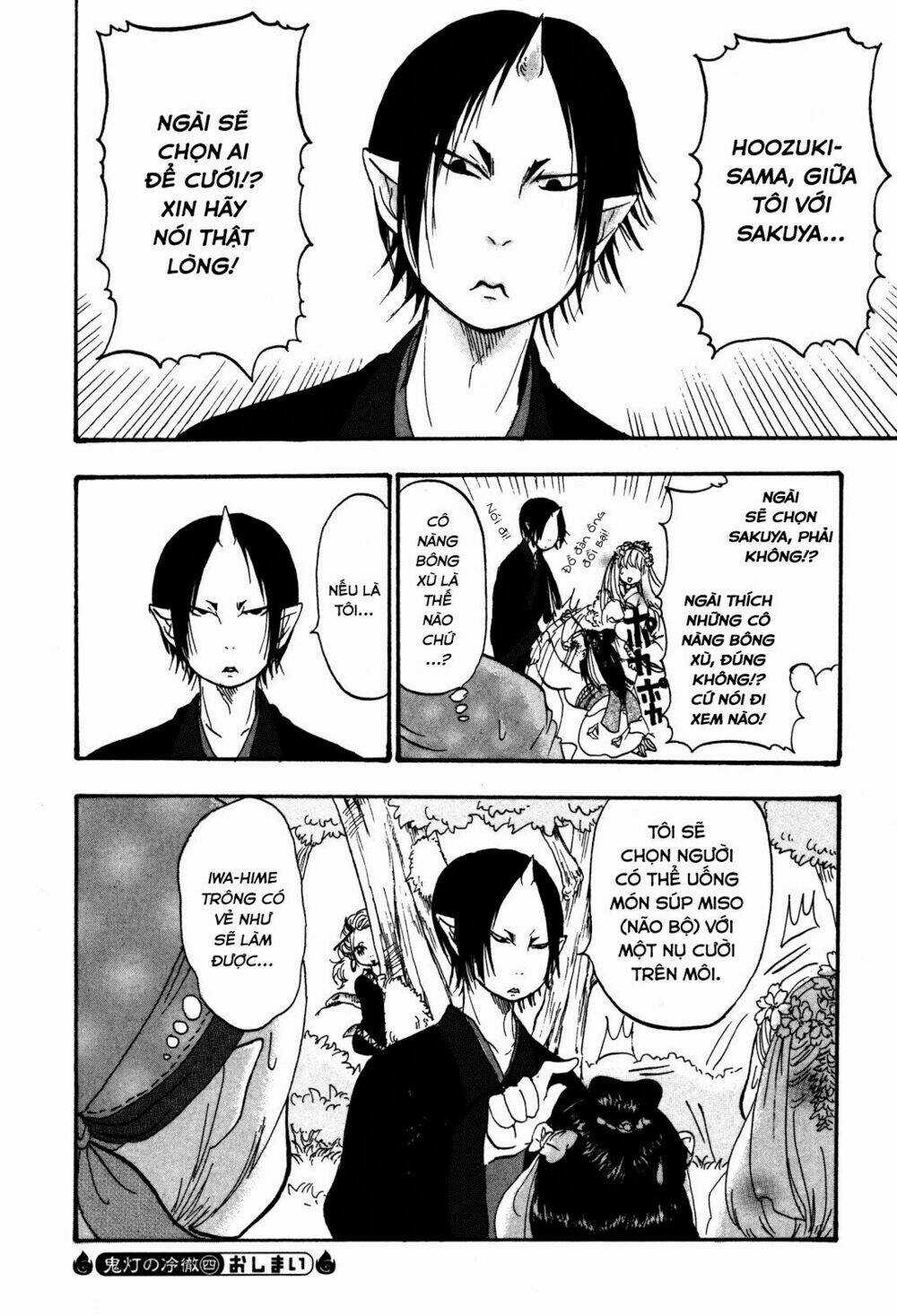 Cậu Bé Quả Đào - Chapter 29 - Trang 17