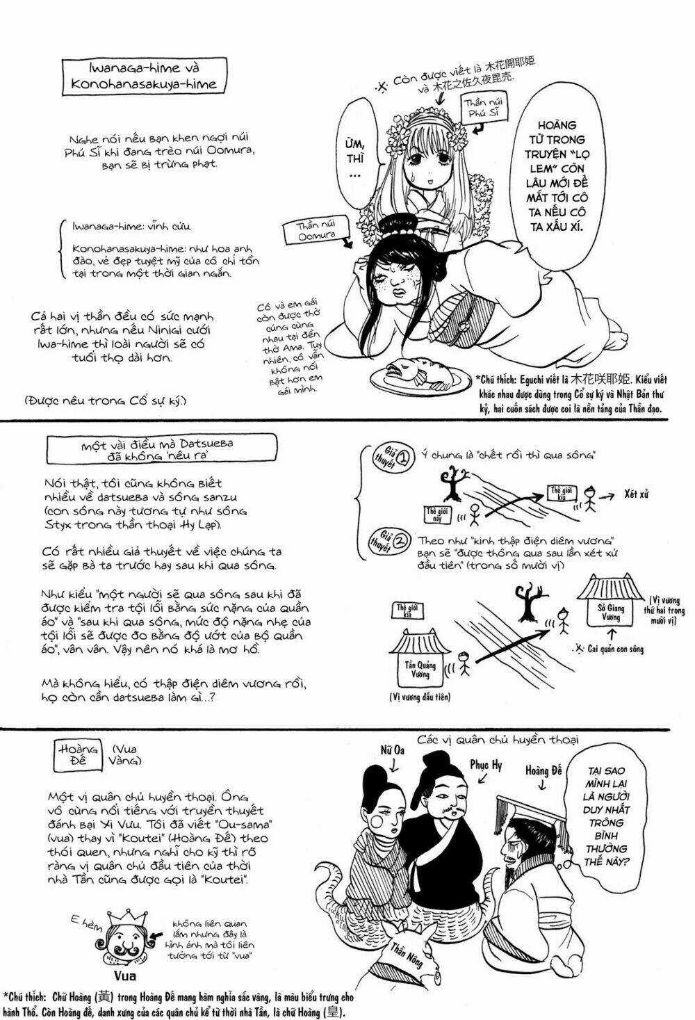 Cậu Bé Quả Đào - Chapter 29 - Trang 18