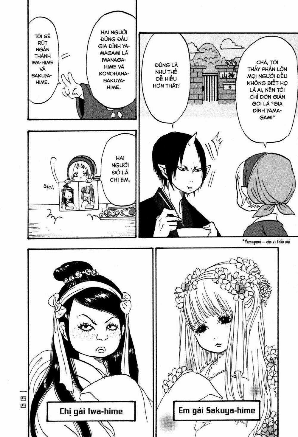 Cậu Bé Quả Đào - Chapter 29 - Trang 9