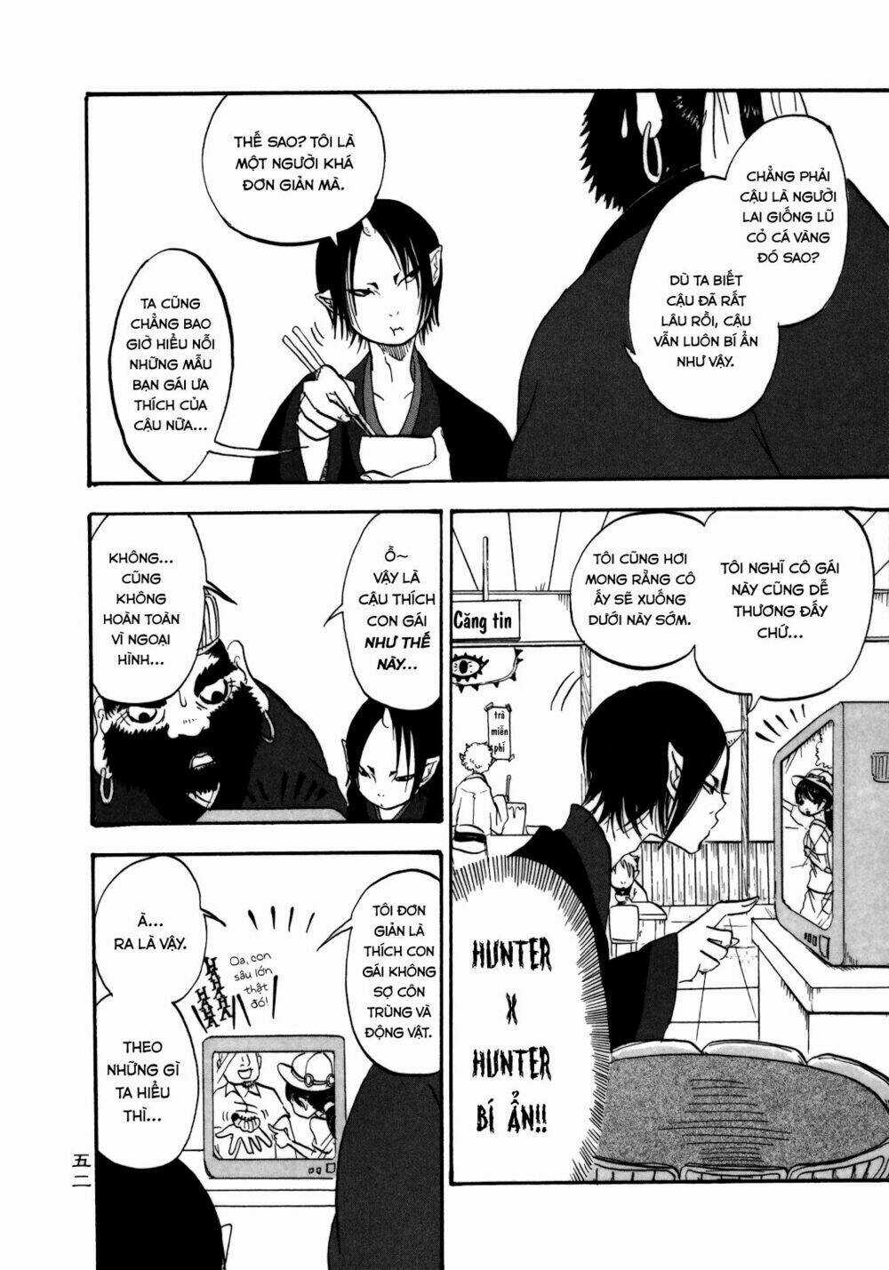 Cậu Bé Quả Đào - Chapter 3 - Trang 12