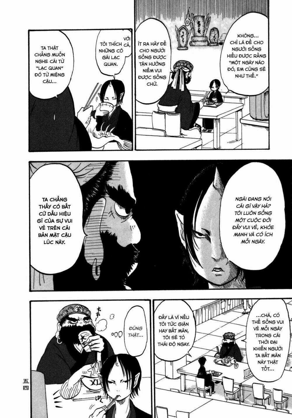 Cậu Bé Quả Đào - Chapter 3 - Trang 14