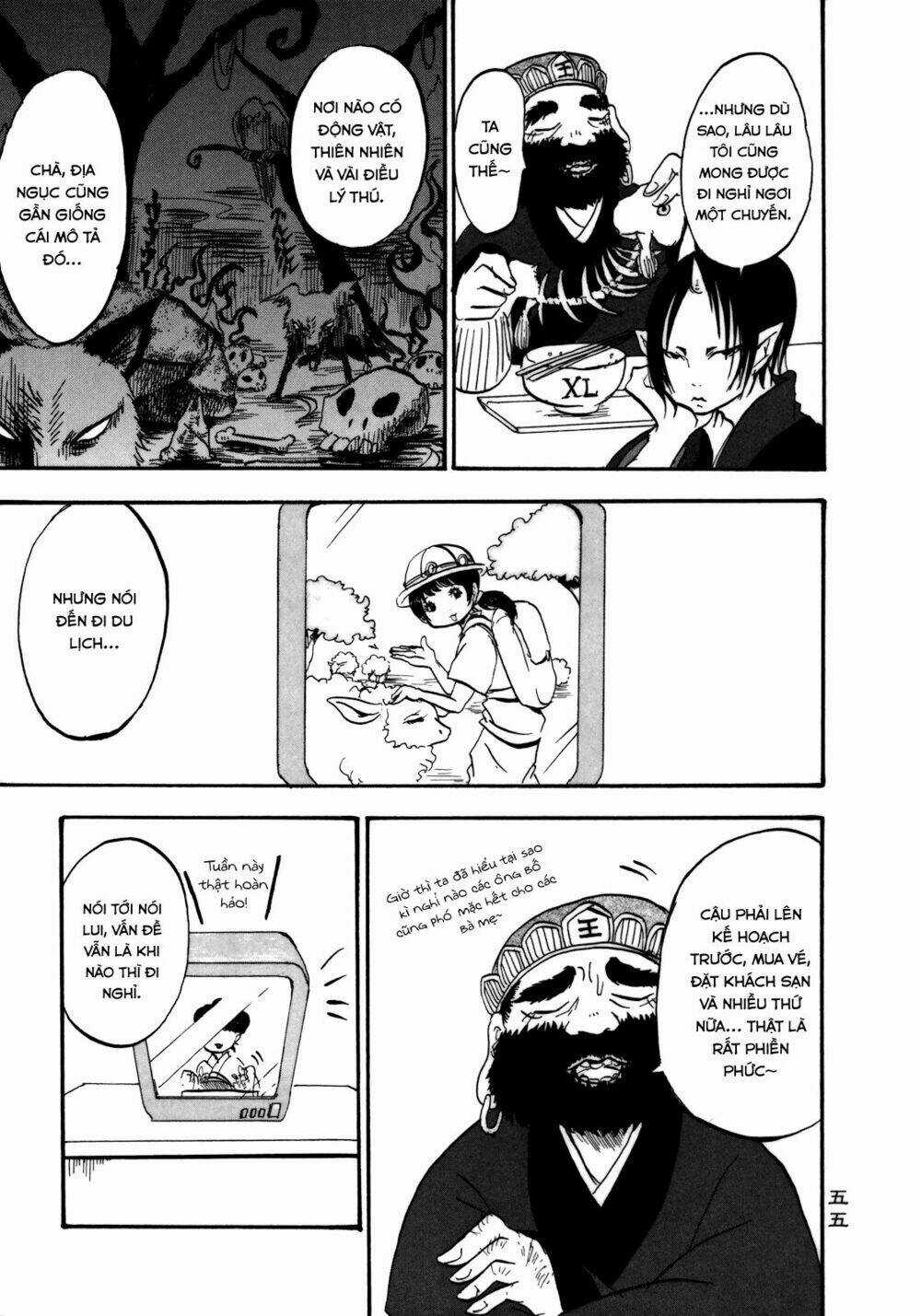 Cậu Bé Quả Đào - Chapter 3 - Trang 15