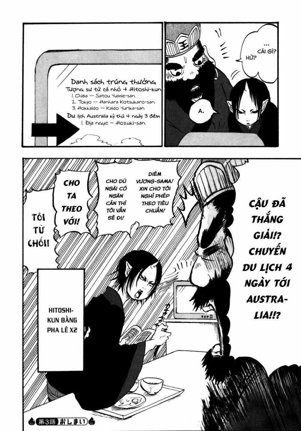 Cậu Bé Quả Đào - Chapter 3 - Trang 16