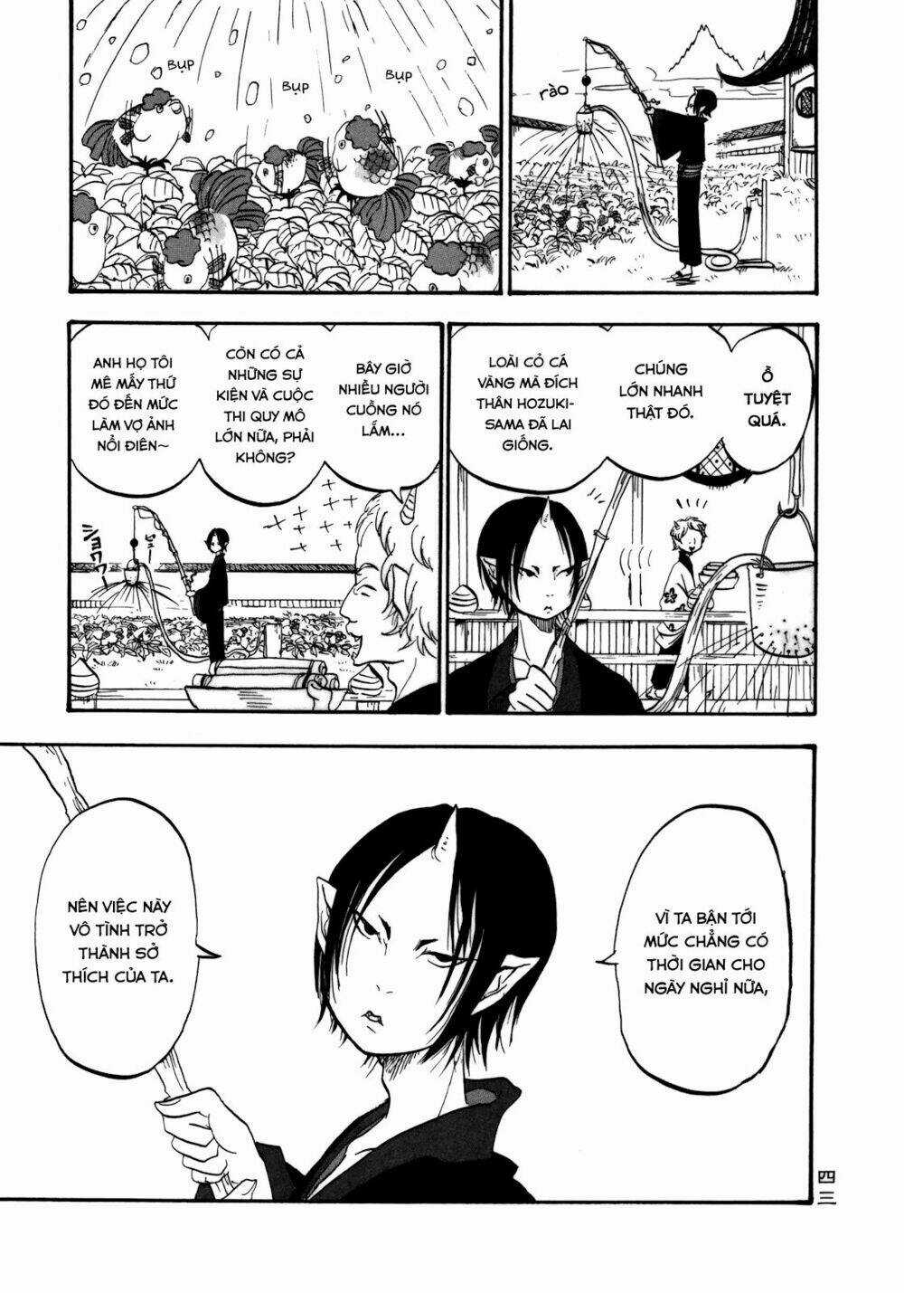 Cậu Bé Quả Đào - Chapter 3 - Trang 3