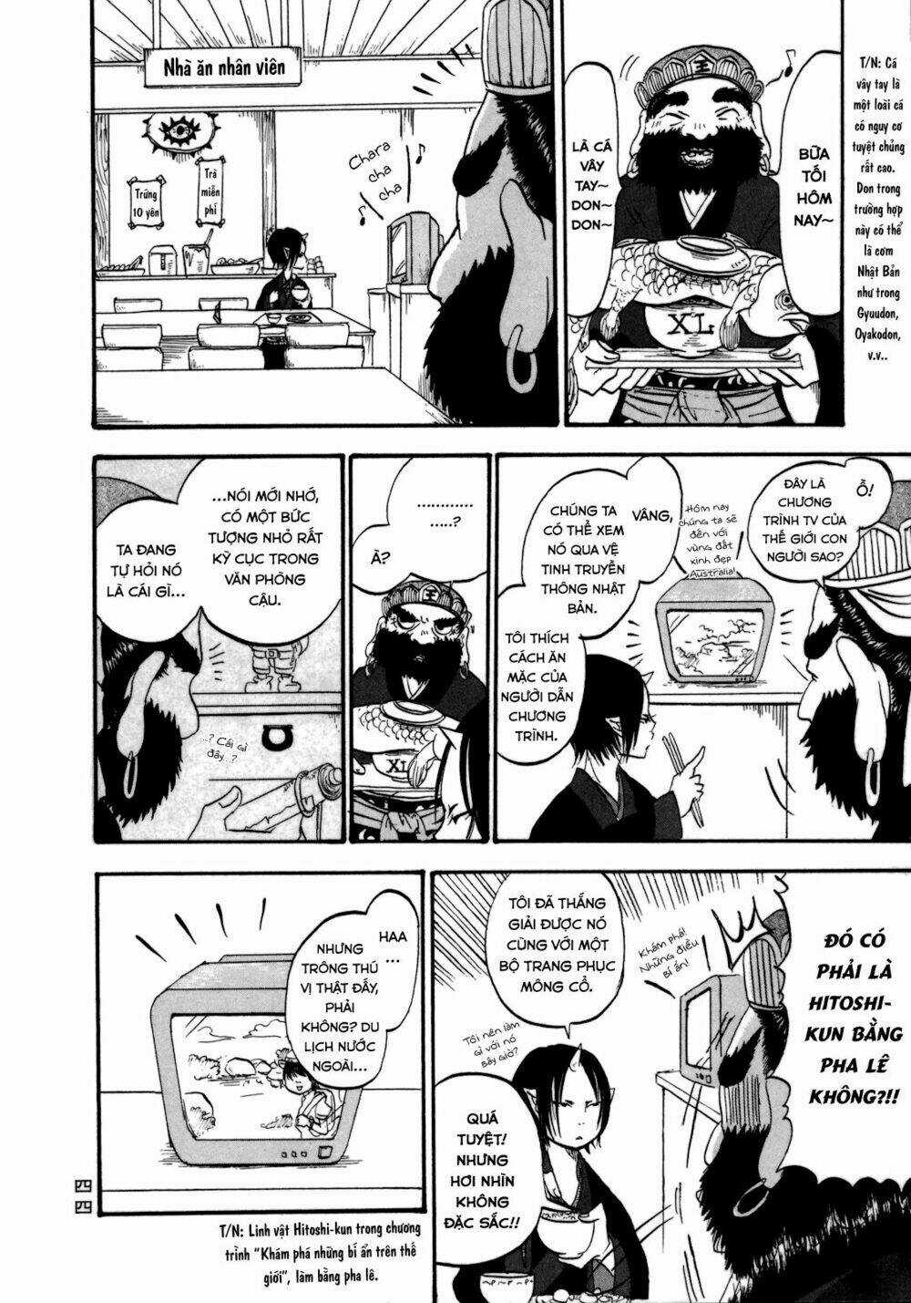 Cậu Bé Quả Đào - Chapter 3 - Trang 4