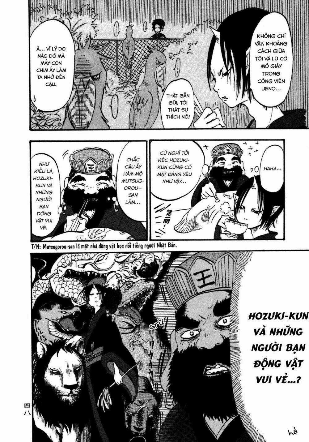 Cậu Bé Quả Đào - Chapter 3 - Trang 8