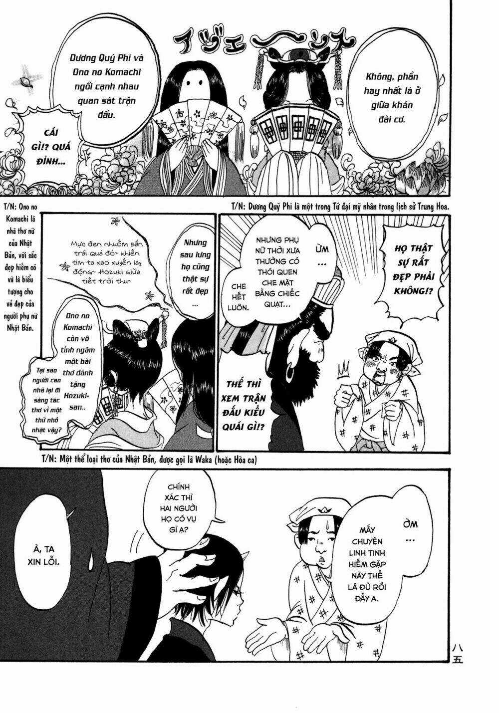 Cậu Bé Quả Đào - Chapter 5 - Trang 11