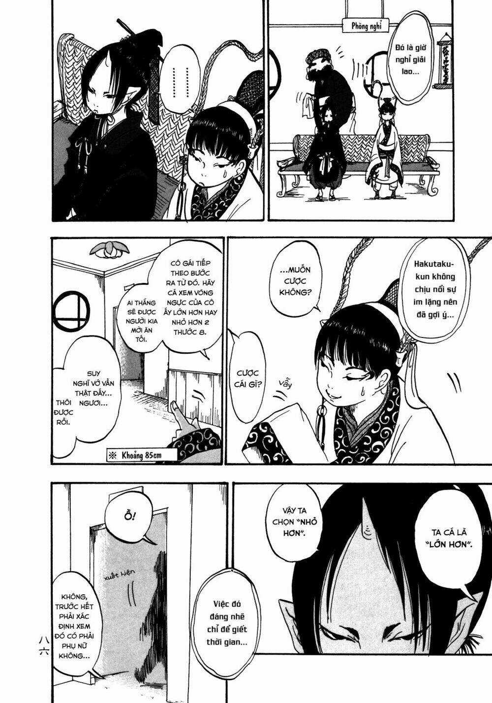 Cậu Bé Quả Đào - Chapter 5 - Trang 12