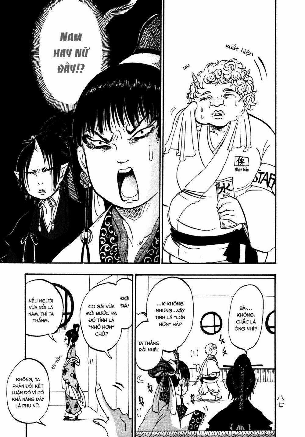 Cậu Bé Quả Đào - Chapter 5 - Trang 13