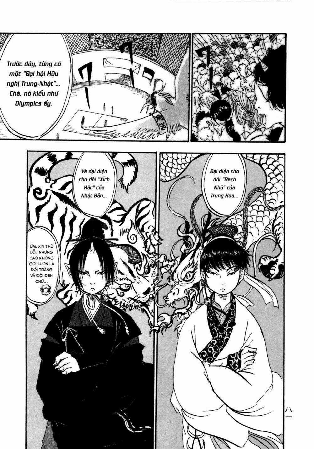 Cậu Bé Quả Đào - Chapter 5 - Trang 7