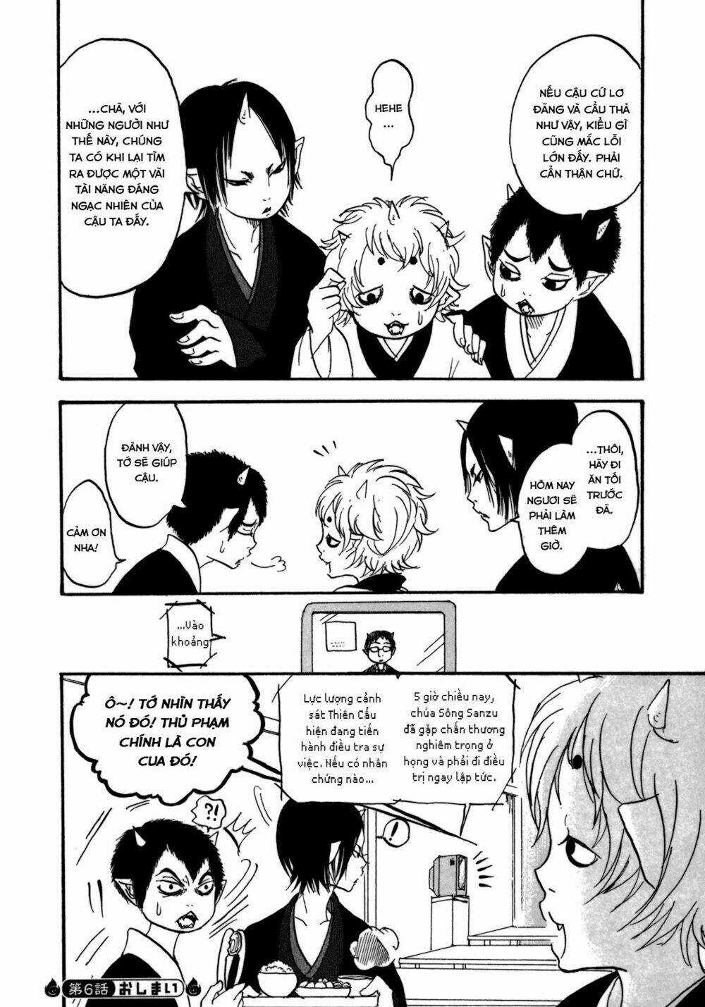 Cậu Bé Quả Đào - Chapter 6 - Trang 16