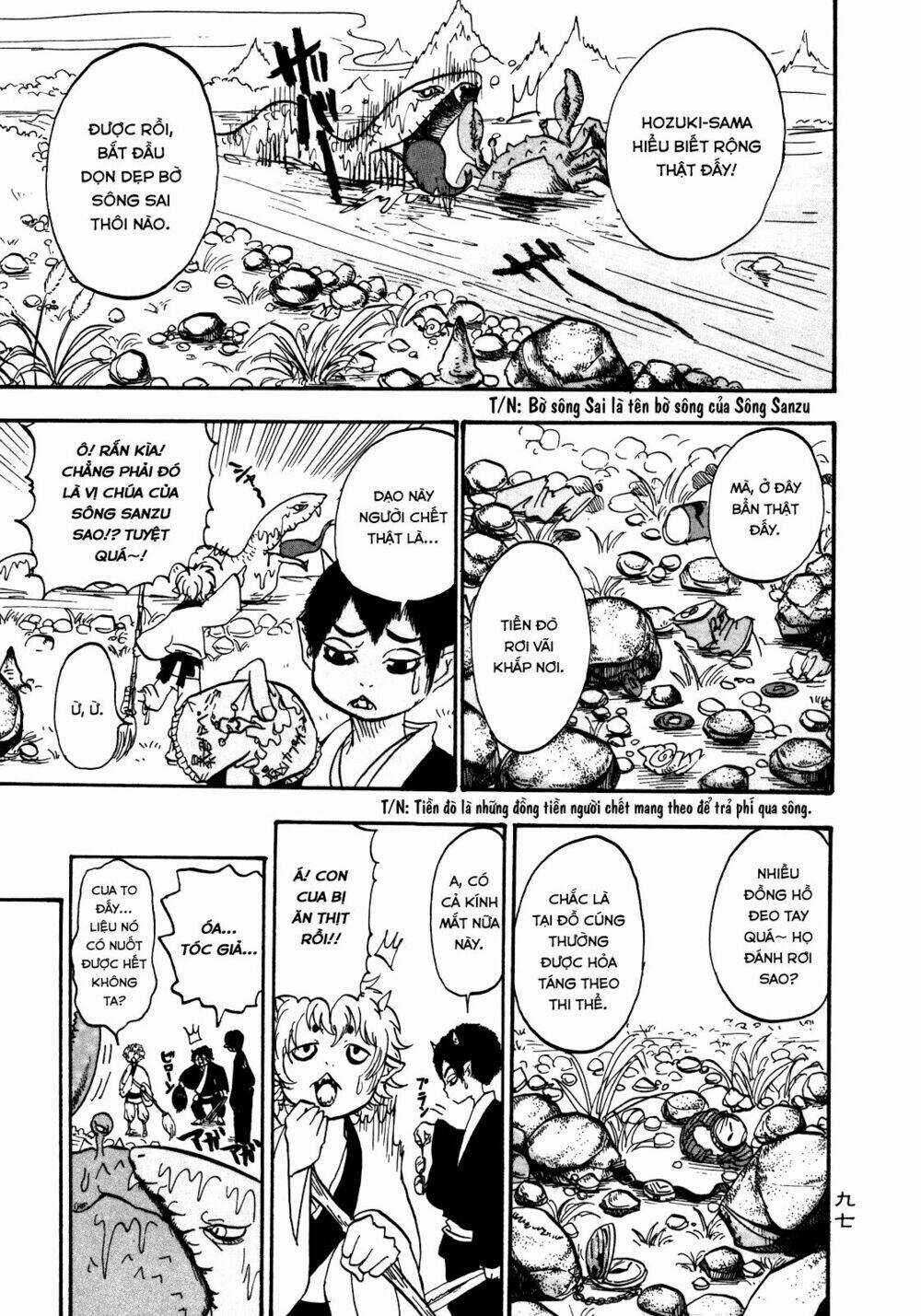 Cậu Bé Quả Đào - Chapter 6 - Trang 7