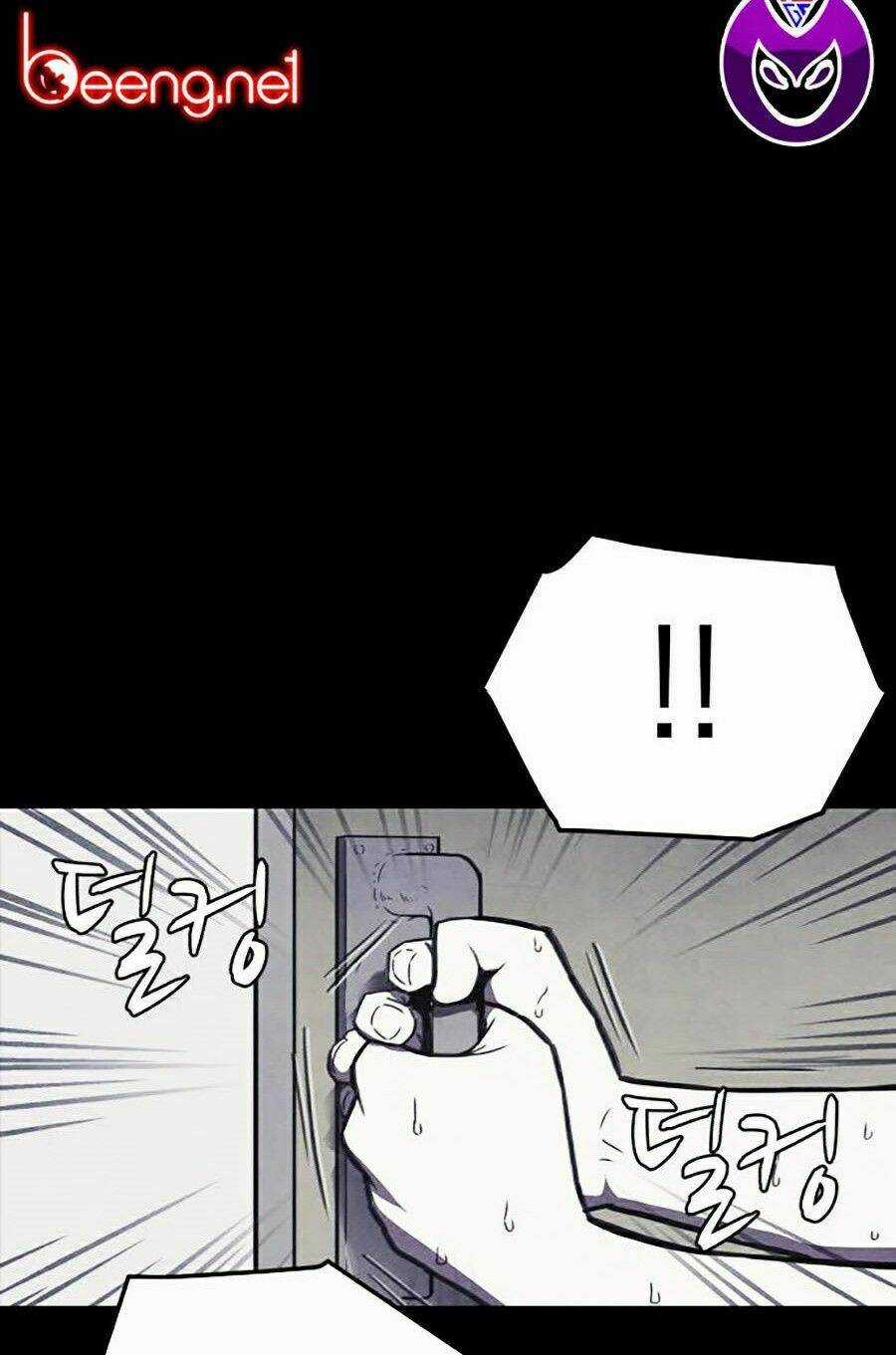 Cậu Bé Shotgun - Chapter 0 - Trang 113