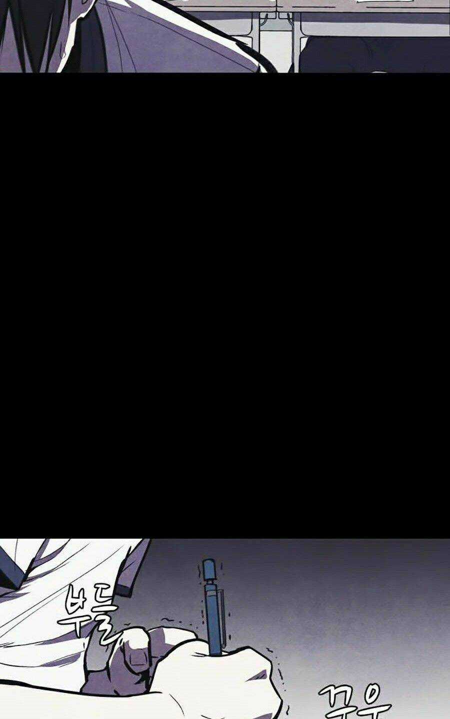 Cậu Bé Shotgun - Chapter 0 - Trang 17