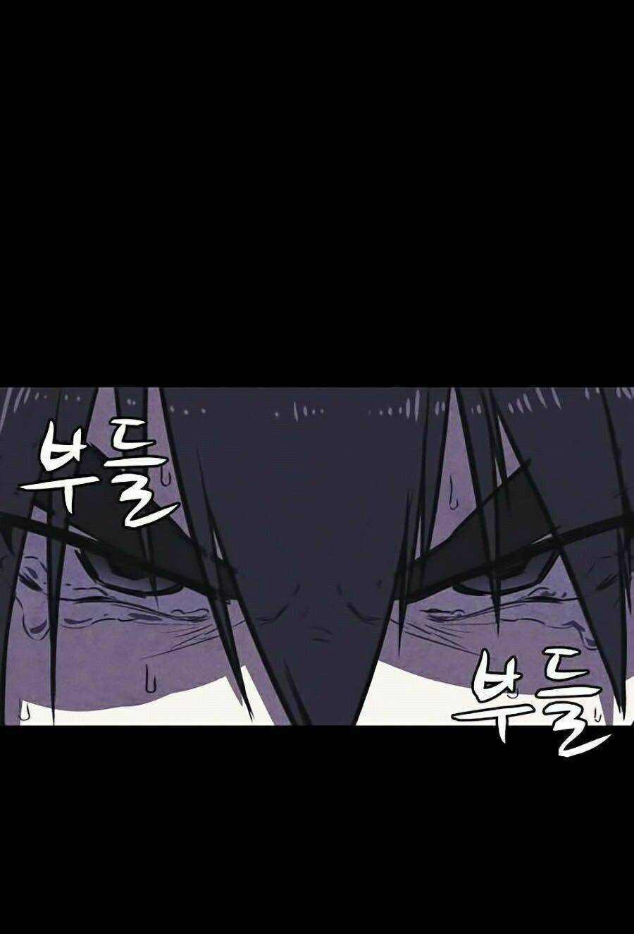 Cậu Bé Shotgun - Chapter 0 - Trang 49