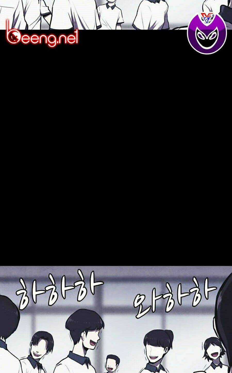 Cậu Bé Shotgun - Chapter 0 - Trang 68