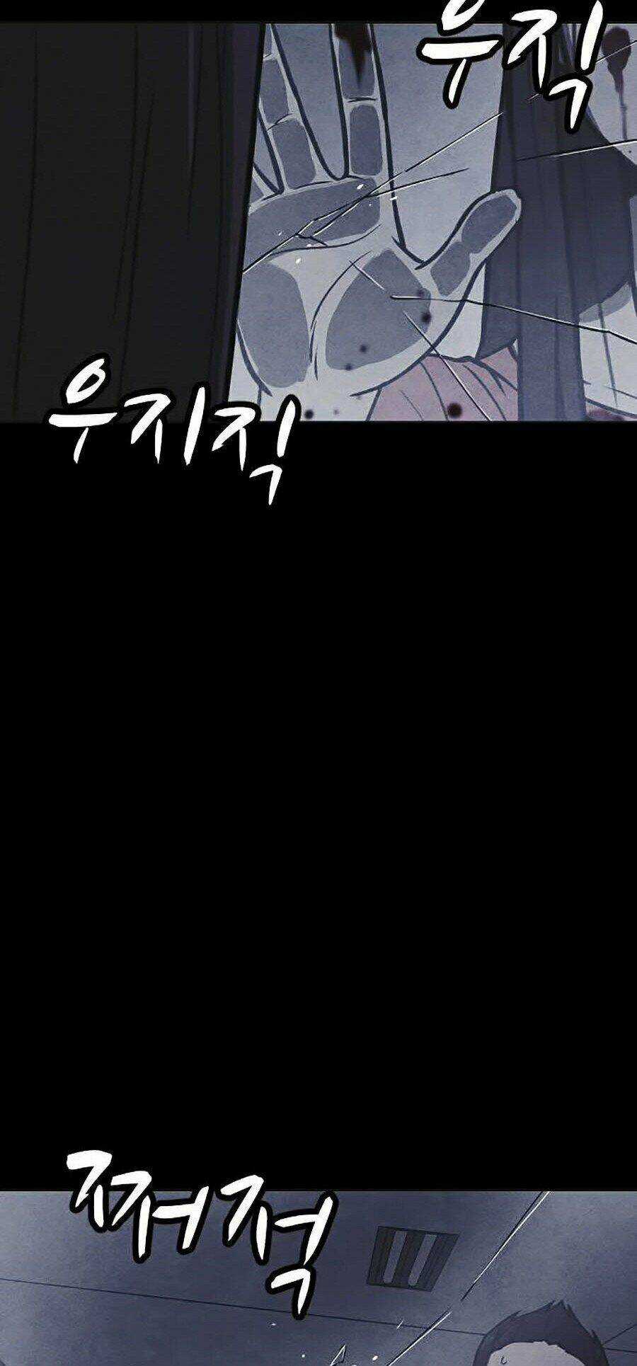 Cậu Bé Shotgun - Chapter 15 - Trang 105