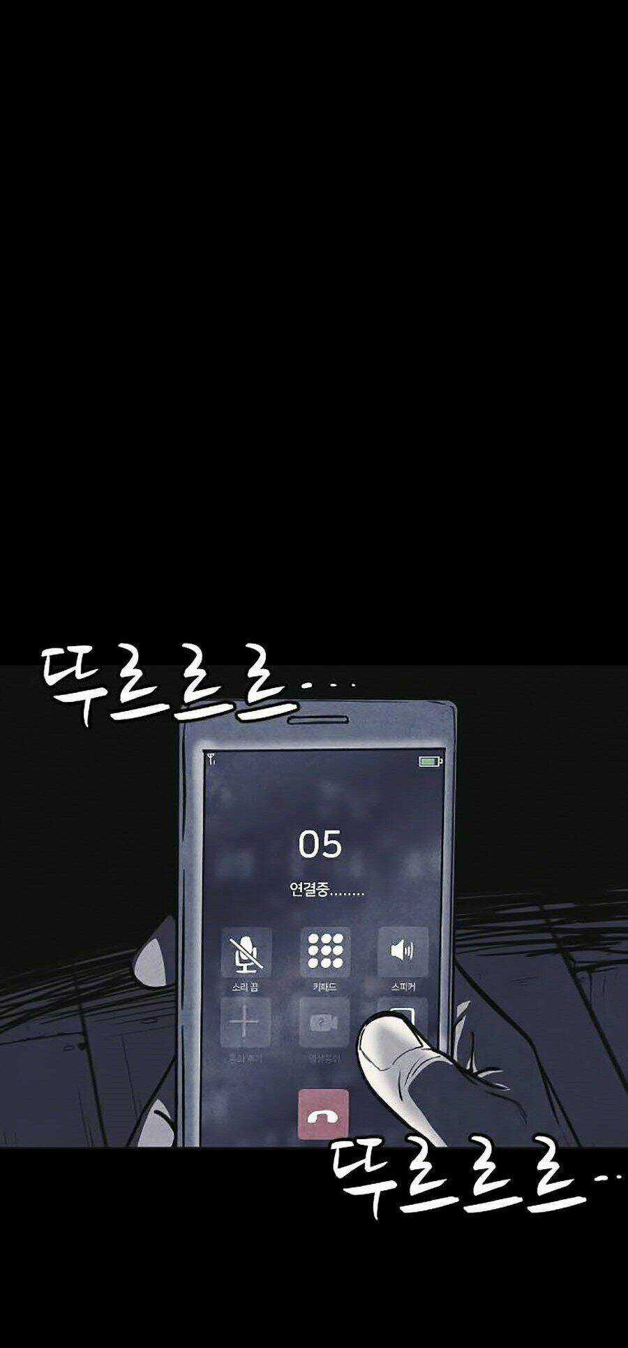 Cậu Bé Shotgun - Chapter 15 - Trang 114