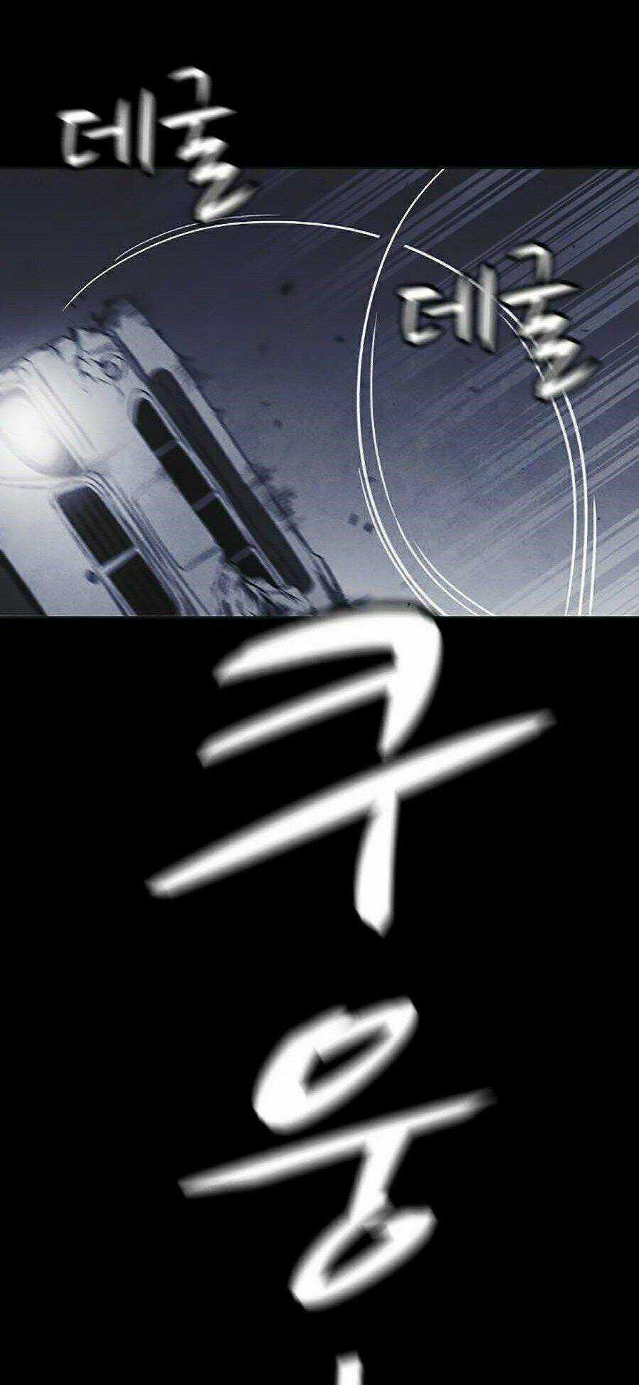 Cậu Bé Shotgun - Chapter 15 - Trang 88