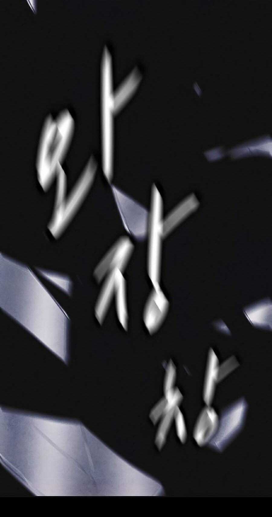 Cậu Bé Shotgun - Chapter 16 - Trang 64