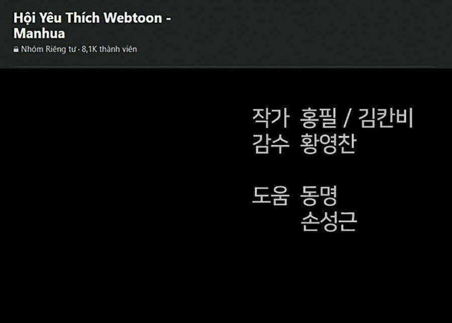 Cậu Bé Shotgun - Chapter 23 - Trang 140