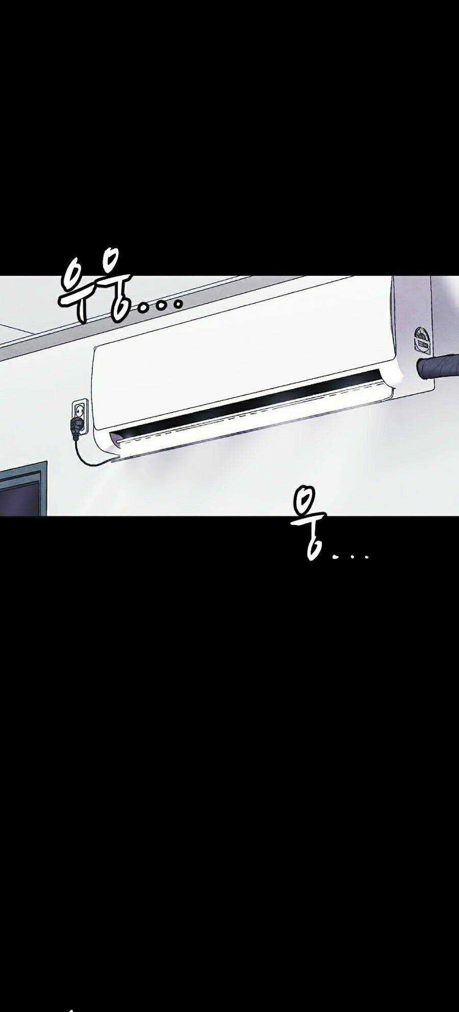 Cậu Bé Shotgun - Chapter 24 - Trang 81