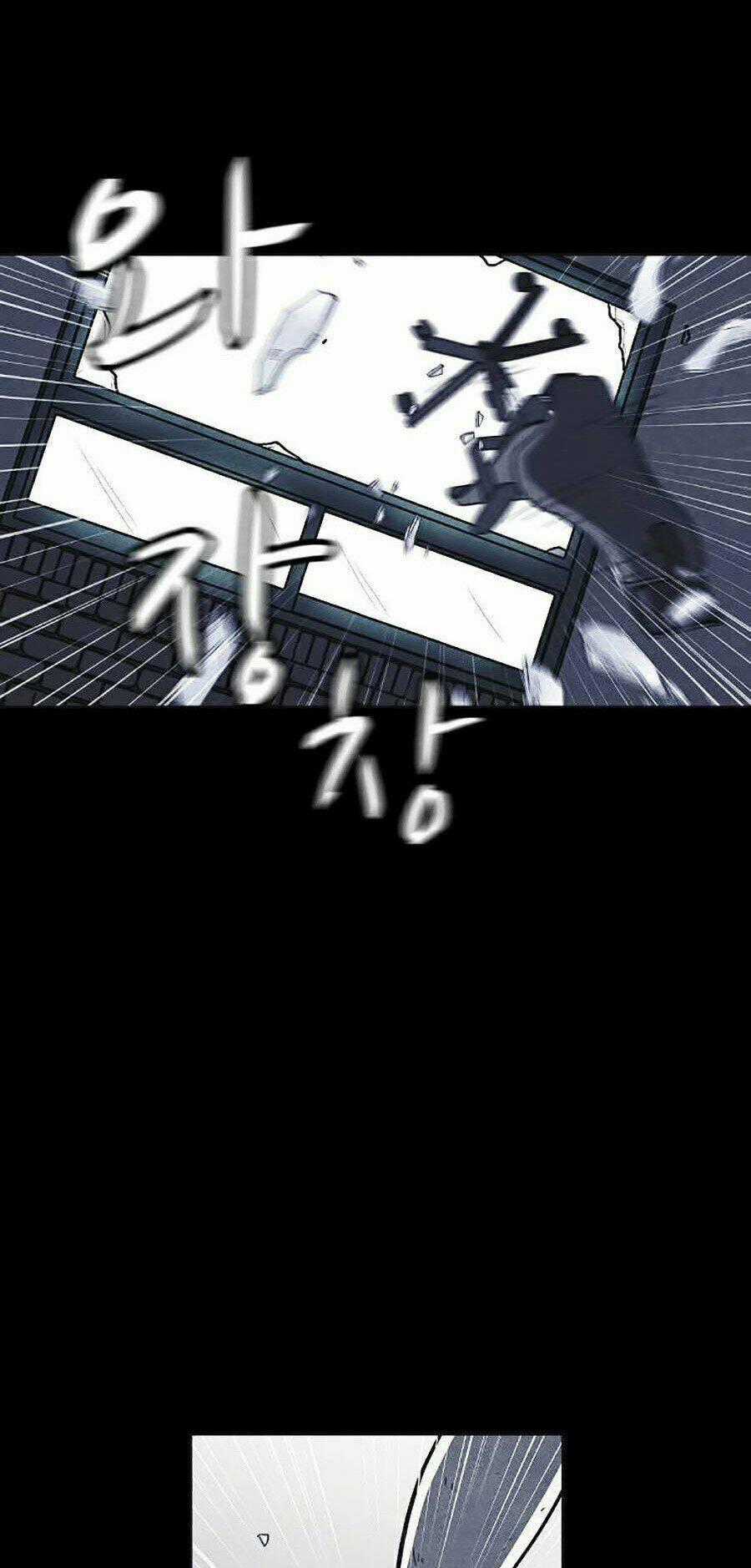 Cậu Bé Shotgun - Chapter 25 - Trang 2