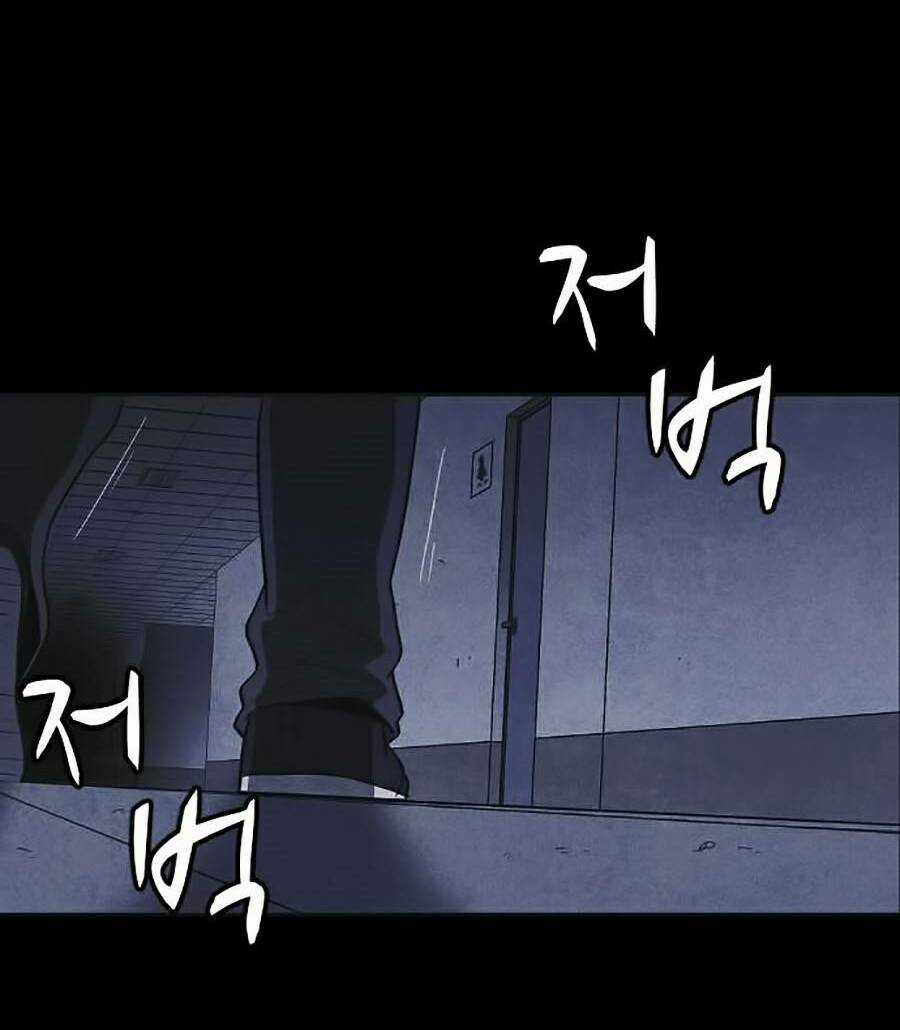 Cậu Bé Shotgun - Chapter 26 - Trang 47