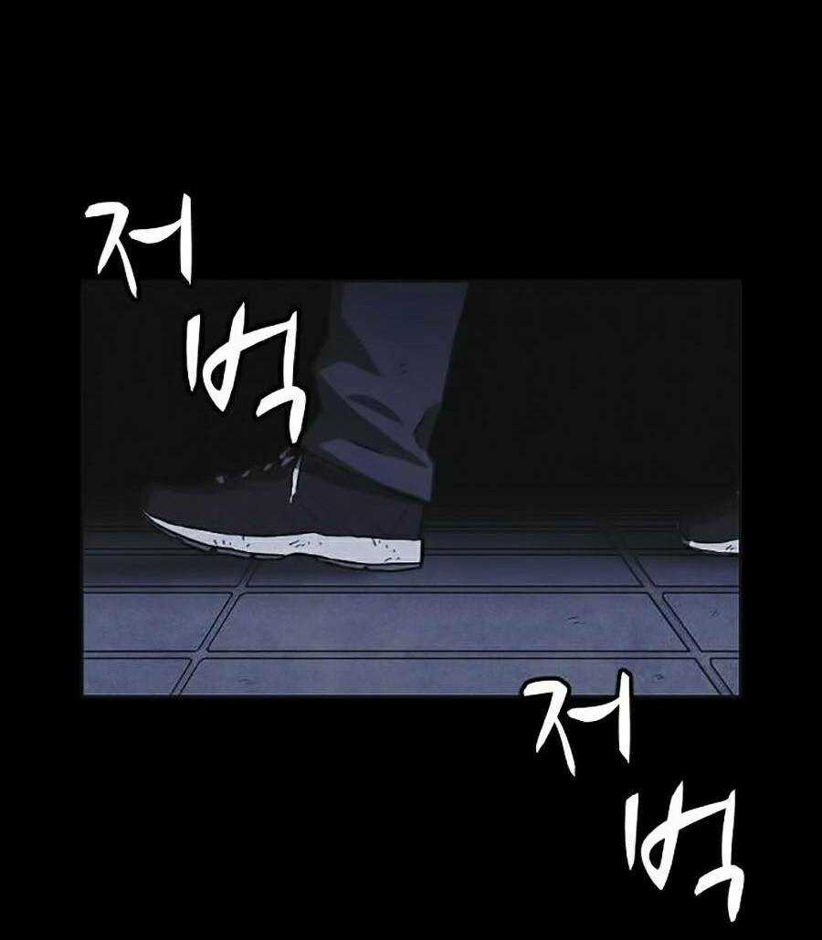 Cậu Bé Shotgun - Chapter 26 - Trang 53