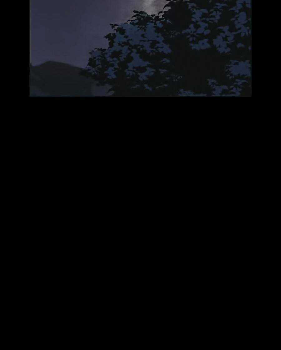 Cậu Bé Shotgun - Chapter 28 - Trang 107