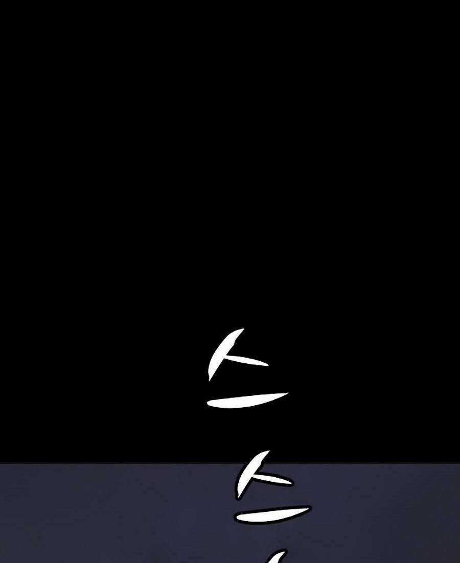 Cậu Bé Shotgun - Chapter 28 - Trang 83