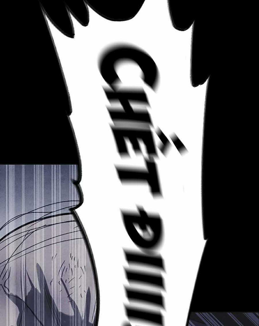 Cậu Bé Shotgun - Chapter 30 - Trang 137